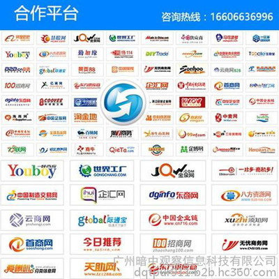 選擇口碑好的小程序開(kāi)發(fā)定制公司 為何信息咨詢服務(wù)至關(guān)重要