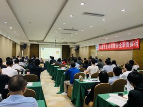 道路千萬條，安全第一條——深圳市公寓租賃行業協會安全管理交流會側記