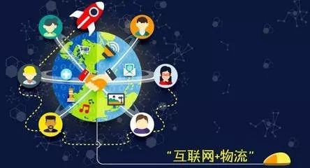 數(shù)字為引擎，流量為驅(qū)動 錦江網(wǎng)絡(luò)技術(shù)服務(wù)引領(lǐng)新經(jīng)濟 day day up