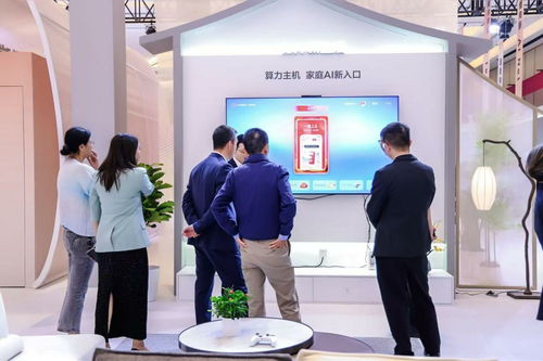 聯通創新云產品 贛州網絡技術服務開啟數字生活新篇章